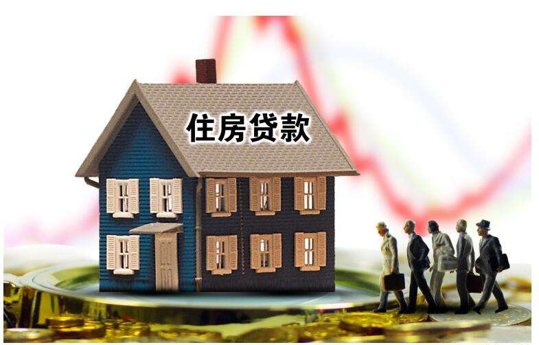 重庆快速借款